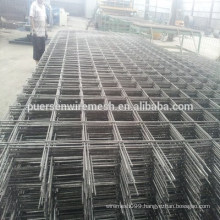 Steel reinforcing mesh